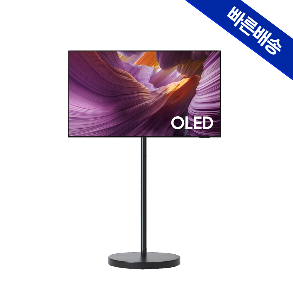 (5년 무상수리) 삼성 OLED TV 138cm(55인치) KQ55SF85AEXKR 무빙스타일 라이트 블랙 이미지 2