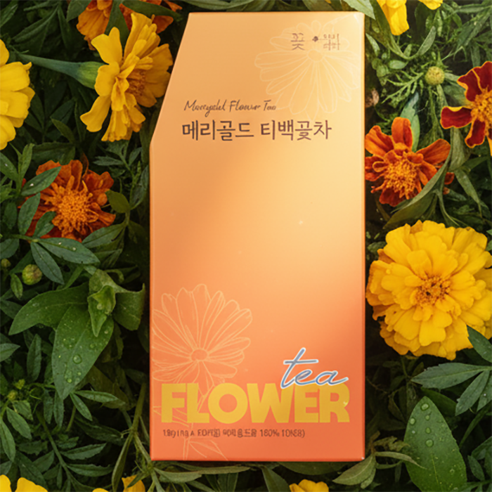 [꽃다시피다] 국내산 수제꽃차 메리골드차 티백차 - 상품 이미지