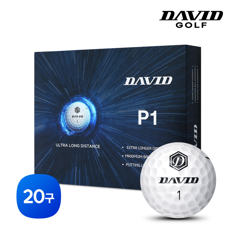 데이비드 고반발 골프공 P1 비거리 장타 골프볼 T라인 퍼팅정렬 20개입, 화이트 제품 이미지