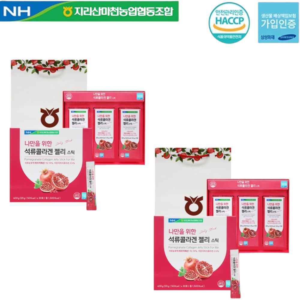 지리산마천농협 석류 콜라겐 젤리 스틱 20g 식물성 에스트로겐 엘라그산 30포, 2개 - 상품 이미지