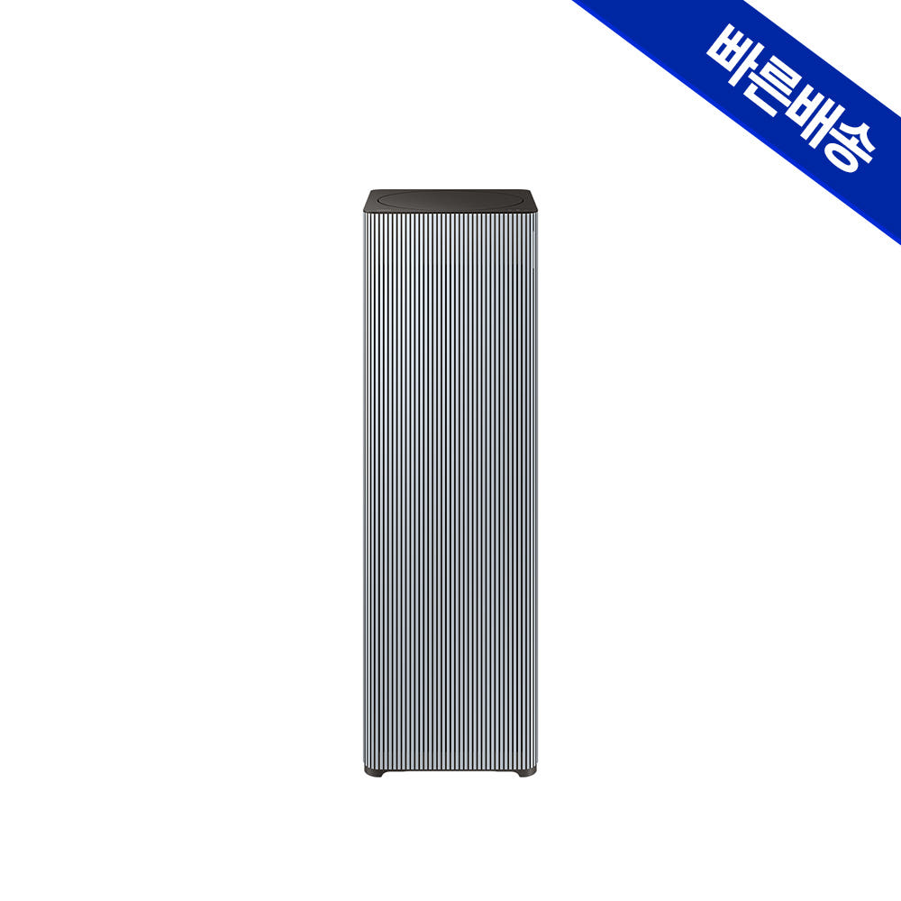 삼성 비스포크 인피니트 메인 이미지