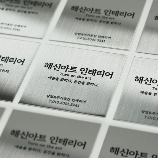 thumbnail-8