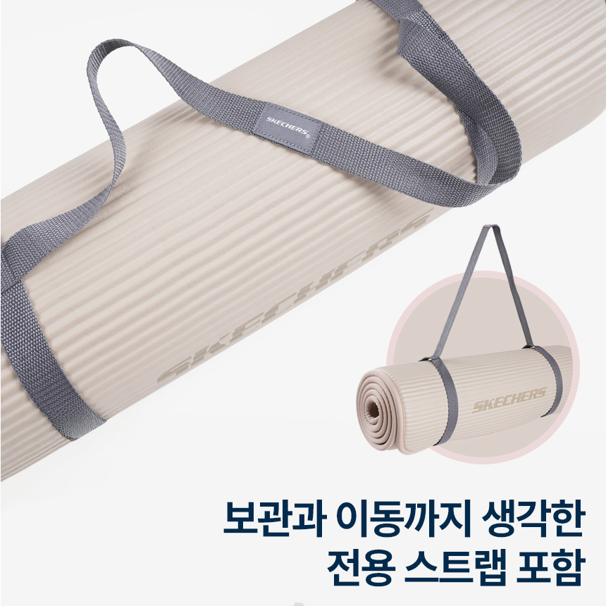 스케쳐스 요가매트 스탠다드 10mm 양면 논슬립 스트랩 포함 홈트레이닝 운동 상품 이미지
