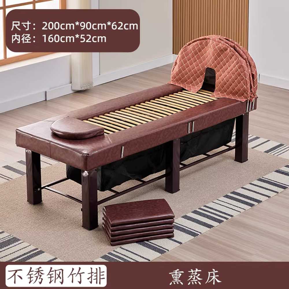 한의원침대 마사지 찜질용 등지압 진료대 한약 전신 190x80cm 훈증 베드 일체형 커버 이미지 7