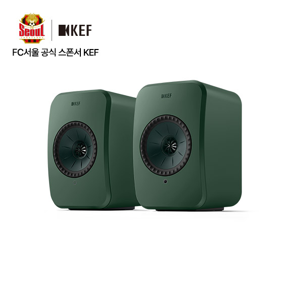 KEF 케프 LSX II LT 스테레오 스트리밍 스피커 LSX2 LT PC 게이밍 미니오디오 - 상세 이미지 3