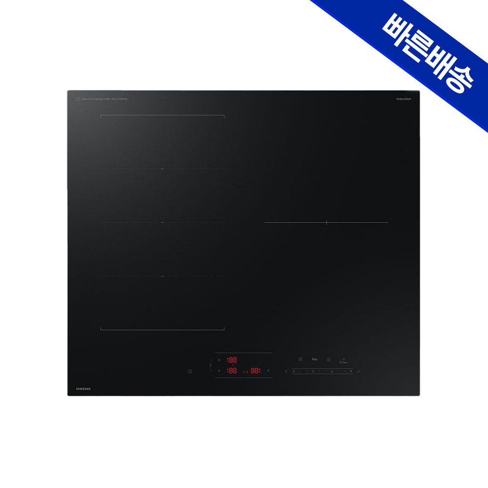 인덕션 추천 삼성전자 인덕션 비스포크 인덕션 인피니티 NZ63DB553CFT 3구 플렉스존