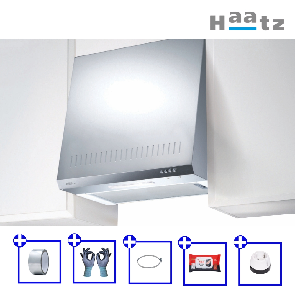 하츠 주방후드 실버 통후드 K60S 주방후황 설치 600장용 디럭스형
