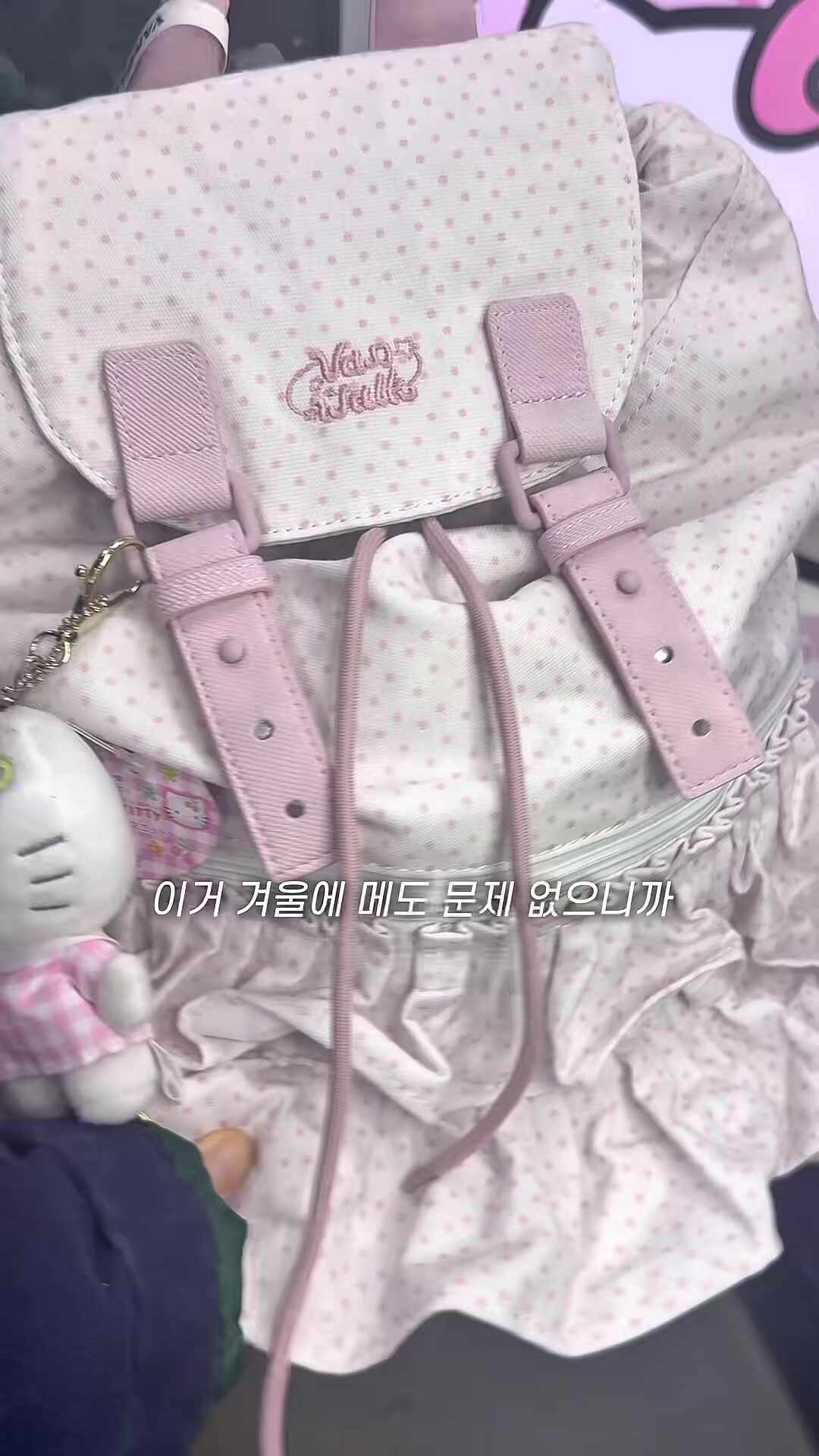 셔링 백팩 여성 미니 디자이너 브랜드 대학생 가방 데일리 보부상
