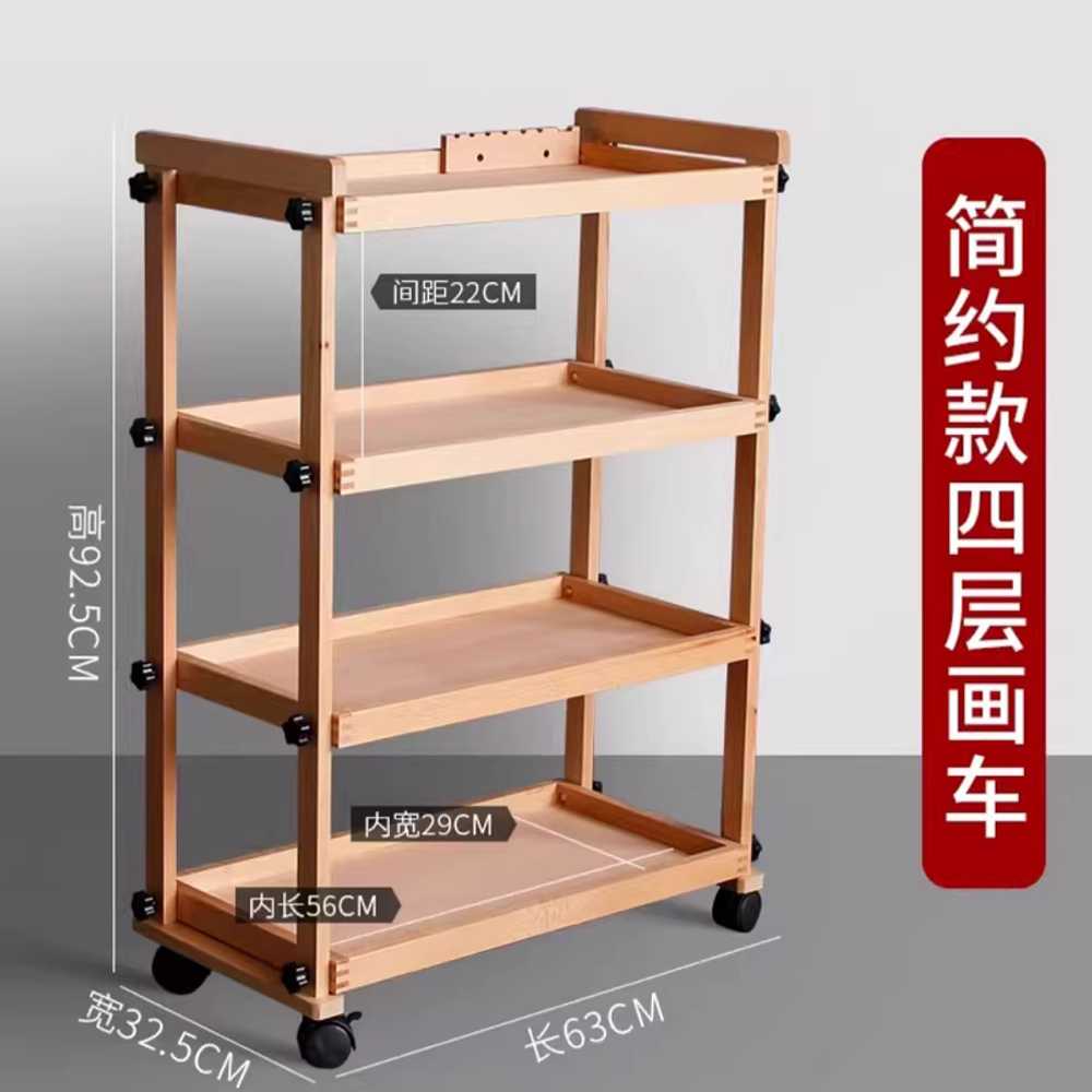 화방 트롤리 미술 보관랙 수채화 유화 이동식 서랍 심플 3단 이미지 7
