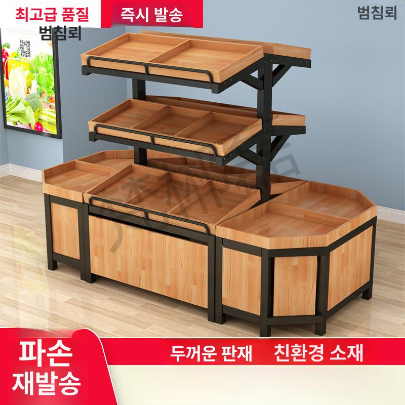 창의적 과일 야채 진열대 다층 매장용 슈퍼마켓 전시 선반 1.2m 삼중층 가격봉 없음 - 상세 이미지 2