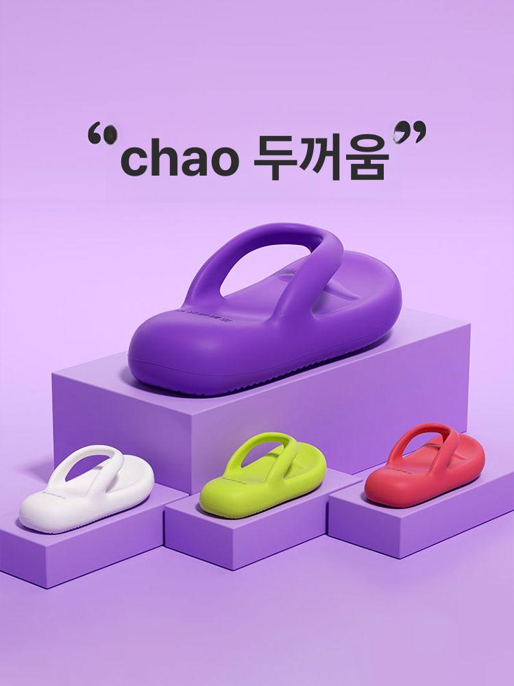 두꺼운 밑창 여성용 키높이 미끄럼방지 해변 샌들 쿠션 쪼리 슬리퍼 바이올렛 36-37 - 상세 이미지 3
