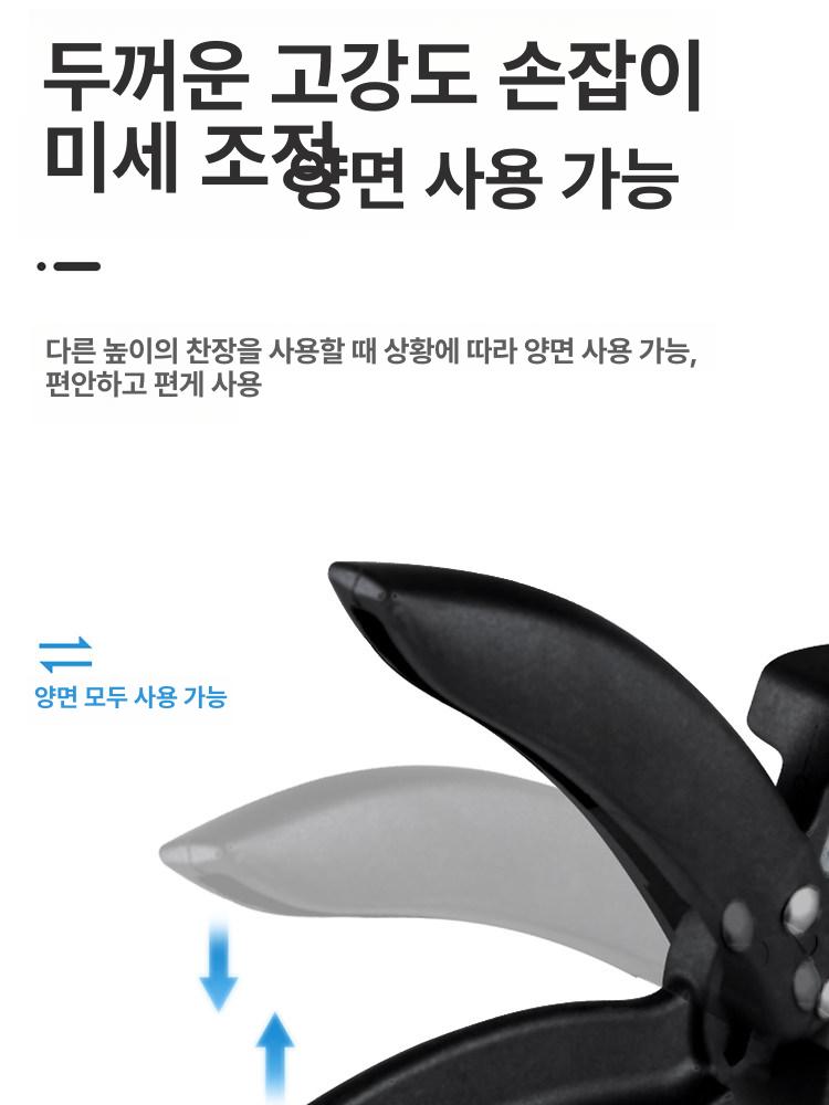 천장지지대 텔레스코프 작업 리프트 공사장 중형 안정적 2개입 짧은 - 상세 이미지 4