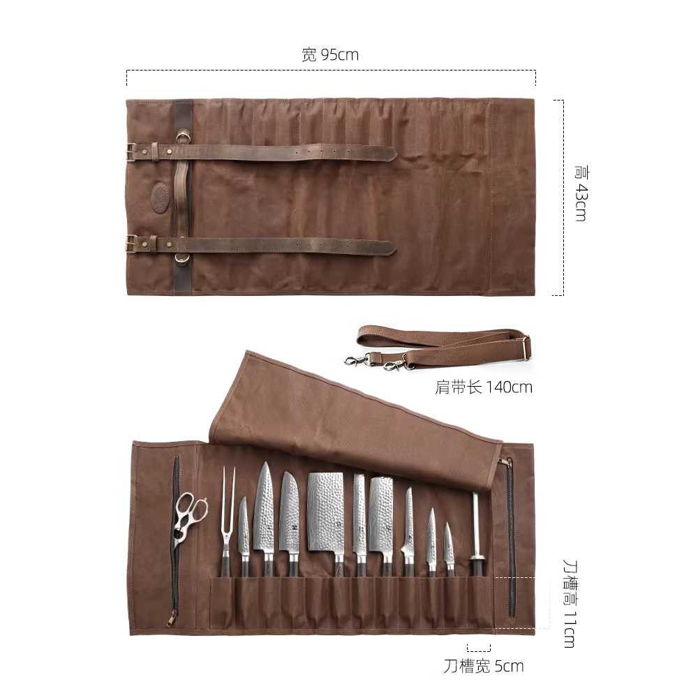 가죽 칼가방 셰프 나이프 조리 도구 휴대용 사시미 다크 브라운 캔버스 - 상세 이미지 5
