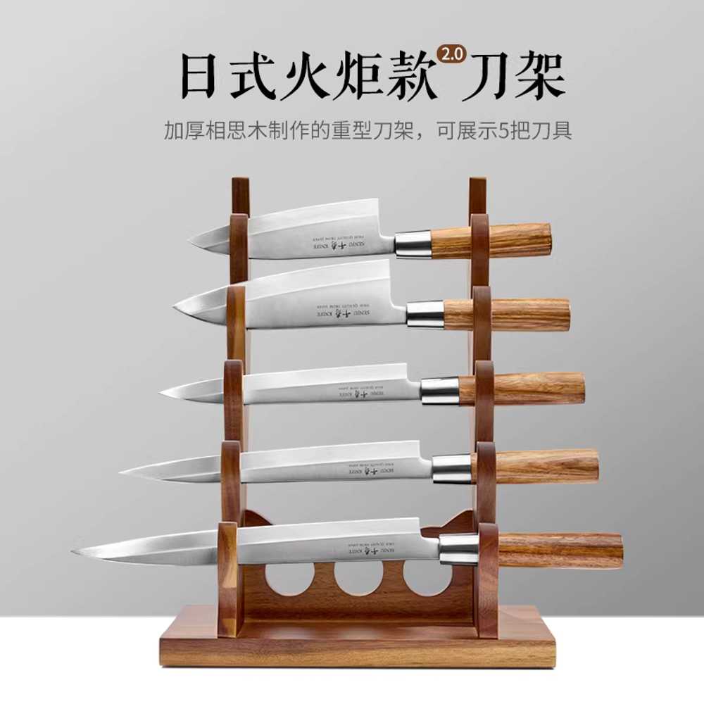 사시미 칼 거치대 원목 일식 주방 식도 나이프 보관 일본식 칼꽂이 횃불형 - 상세 이미지 2
