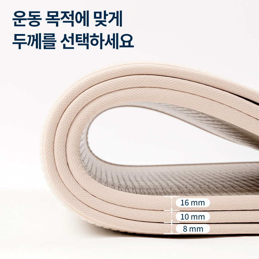 스케쳐스 요가매트 스탠다드 10mm 양면 논슬립 스트랩 포함 홈트레이닝 운동 상품 이미지