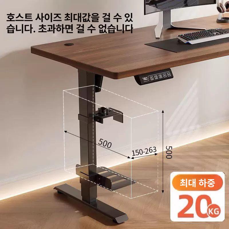 컴퓨터 본체 거치대 책상 무타공 홀더 PC 브래킷 받침대 50 x 80블랙 - 상세 이미지 3