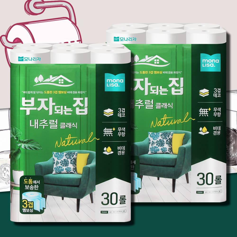 모나리자 부자되는집 내추럴클래식 화장지 3겹 20m 30롤 2팩 물에잘녹는 두루마리 휴지 - 상품 이미지