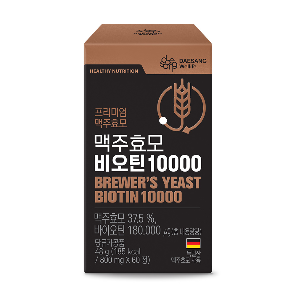 웰라이프 맥주효모 비오틴 10000 60정, 1개 - 상세 이미지 3