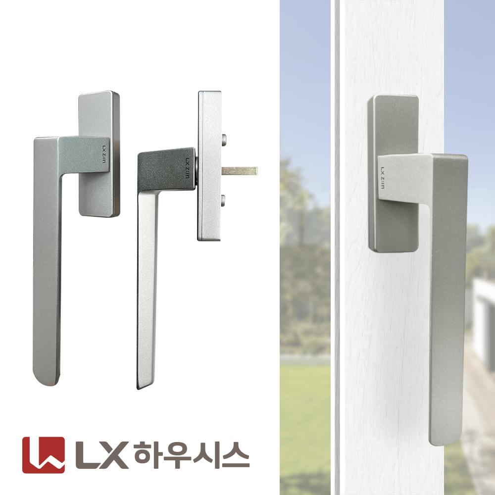 LG LX 엘지지인 하우시스 프리마 레버핸들 중 좌핸들 창호 창문 샤시 오토락 샷시손잡이