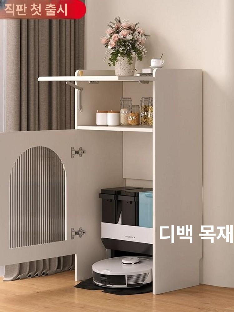 로봇청소기 수납장 틈새 로청장 인테리어 모듈 청소기장 서랍장 - 상세 이미지 5
