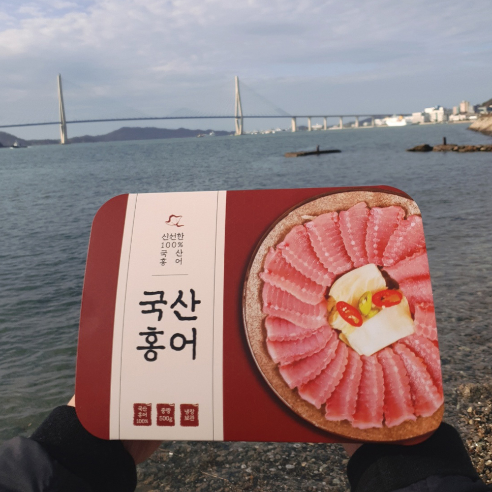 산지직송 서남해 국산 참홍어 숙성도 선택 저온숙성 250g - 상품 이미지
