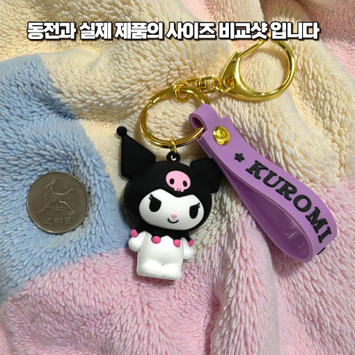 thumbnail-8