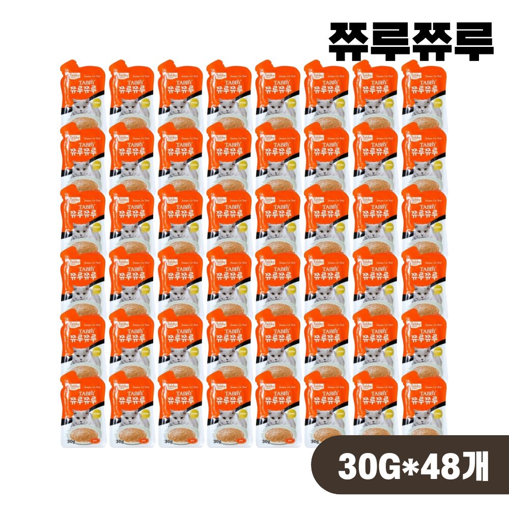 테비토퍼 쮸루쮸루 파우치 고양이 간식 습식 연어, 30g, 48개 이미지 1