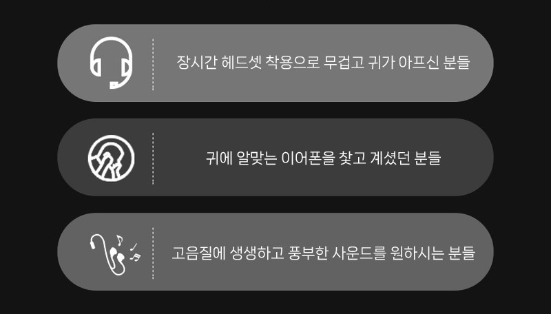 애니클리어 KZ-ZST X 분리형 이어폰 고급형 인이어 케이블 AUX 유선이어폰 판매처 상세 정보 이미지 4