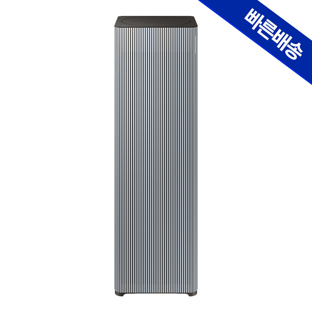 에너지 효율 스티커