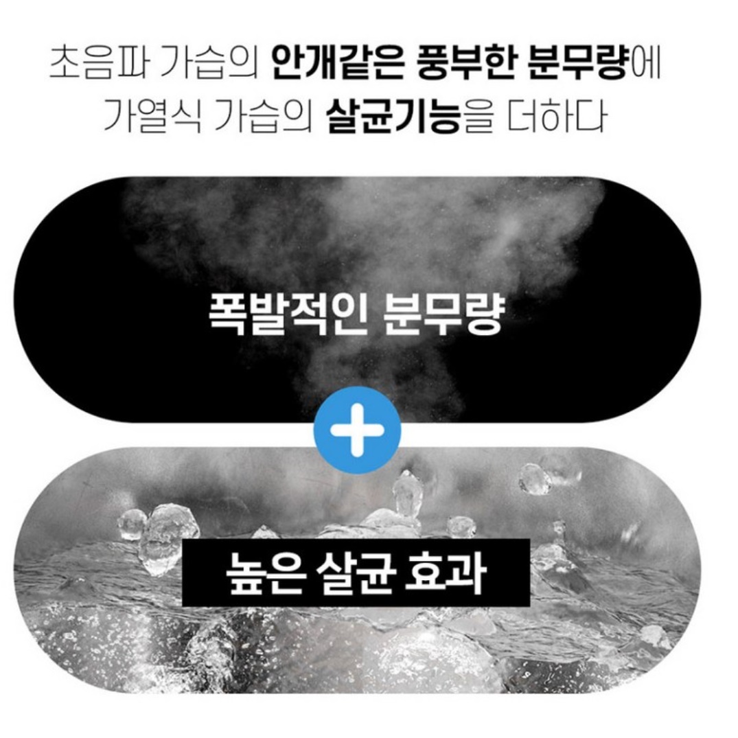 습도조절 가열식 대용량 가습기 끓이는 가습기 대학 병원 가습기
