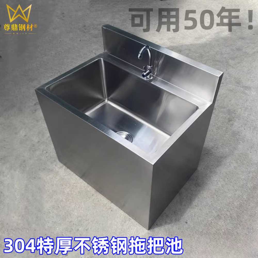 대걸레 세척통 스테인레스 학교 걸레빠는통 마대 식당 60x50x55m - 상세 이미지 4