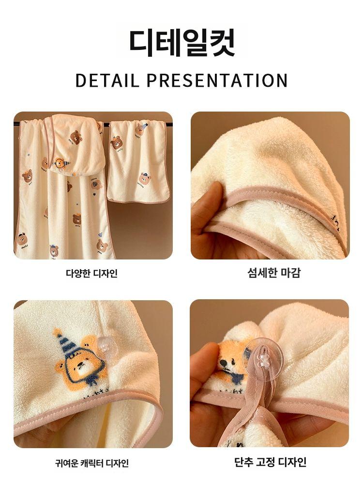 곰돌이 패턴 여성 파자마 원피스 홈웨어 잠옷 면 소재 귀여운 곰 목욕 가운 - 상세 이미지 5