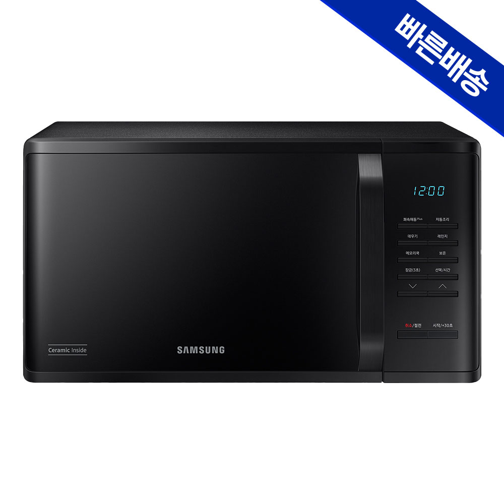 전자레인지 사용법 삼성 세라믹 전자레인지 23L 전자레인지 전자레인지 후기 간편조작 전자레인지