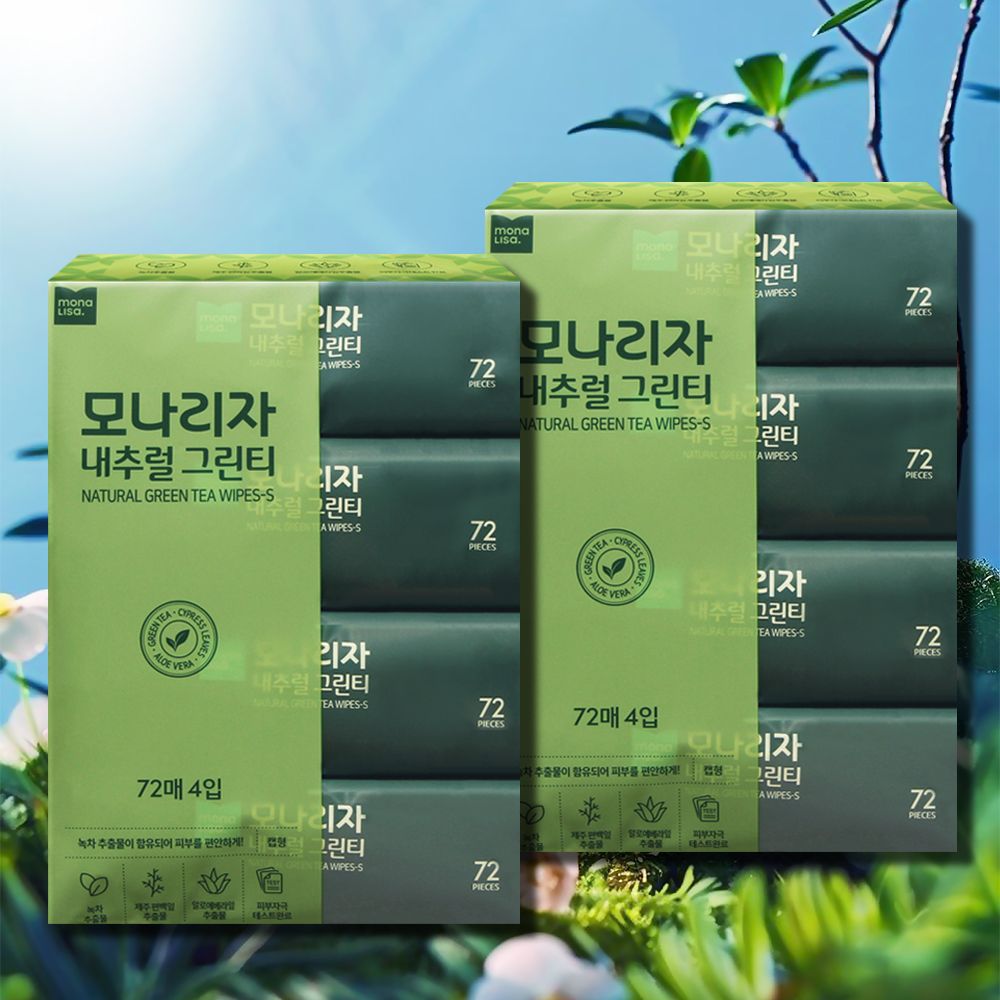 모나리자 내추럴 그린티 물티슈 캡형 72매 8팩