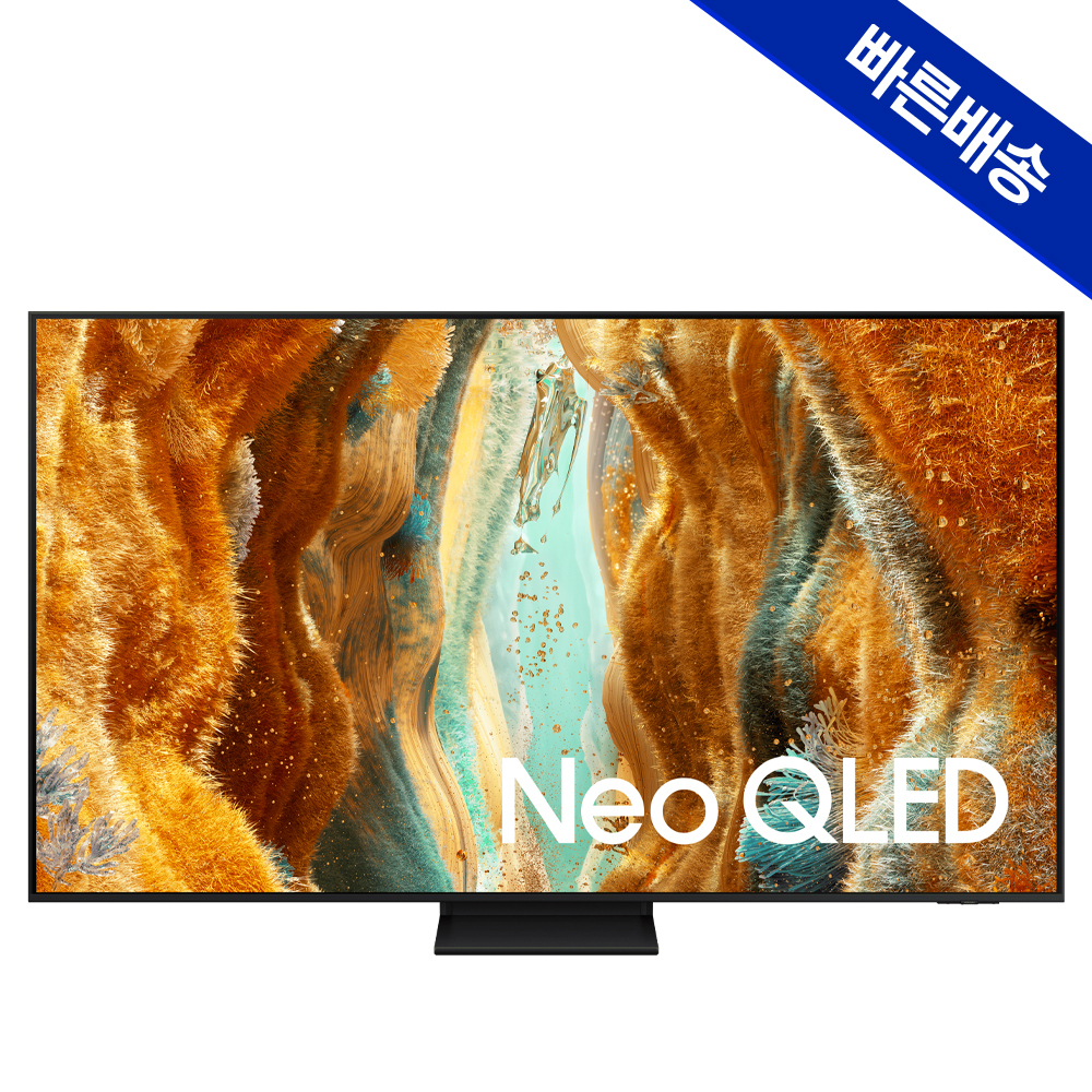 삼성 Neo QLED TV 214cm(85인치) 1등급 KQ85QNF70BFXKR 스탠드 이미지 2