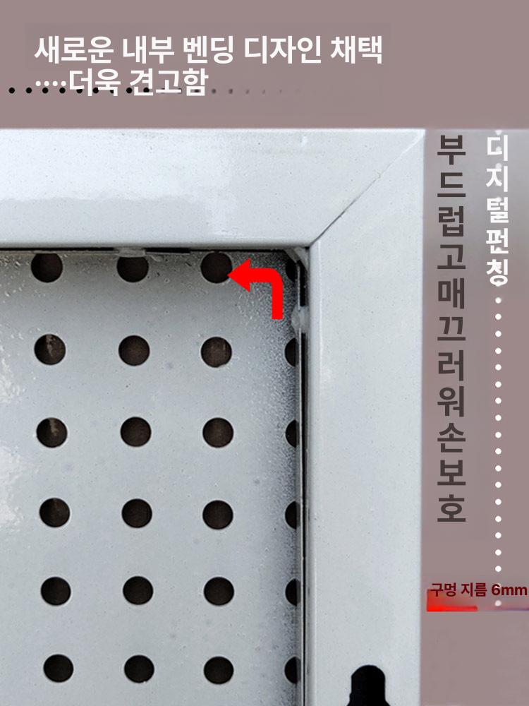 타공판 대형 수납 작업대 공장 1.8m 페그보드 기본 화이트 블랙 - 상세 이미지 5