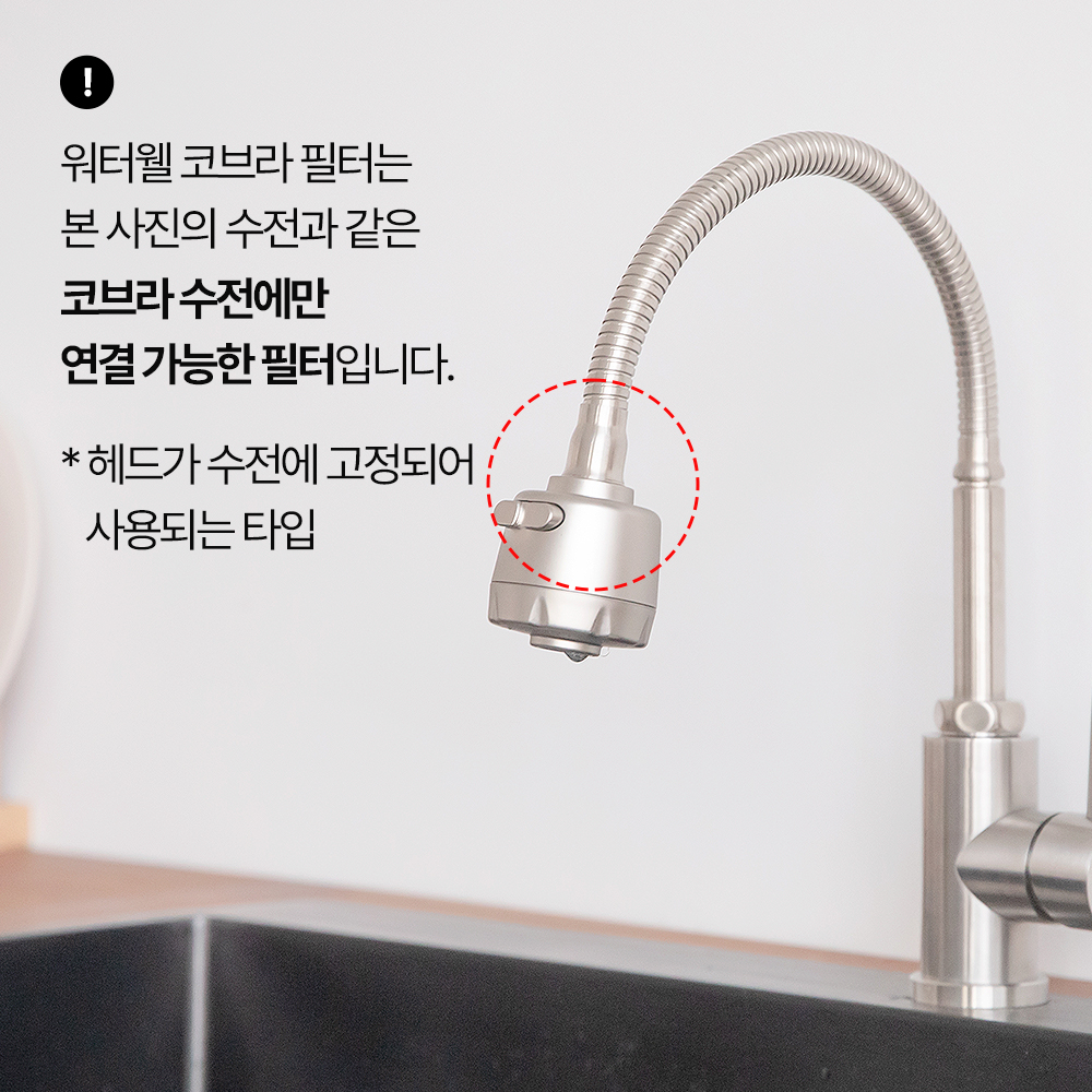 상품 이미지 2