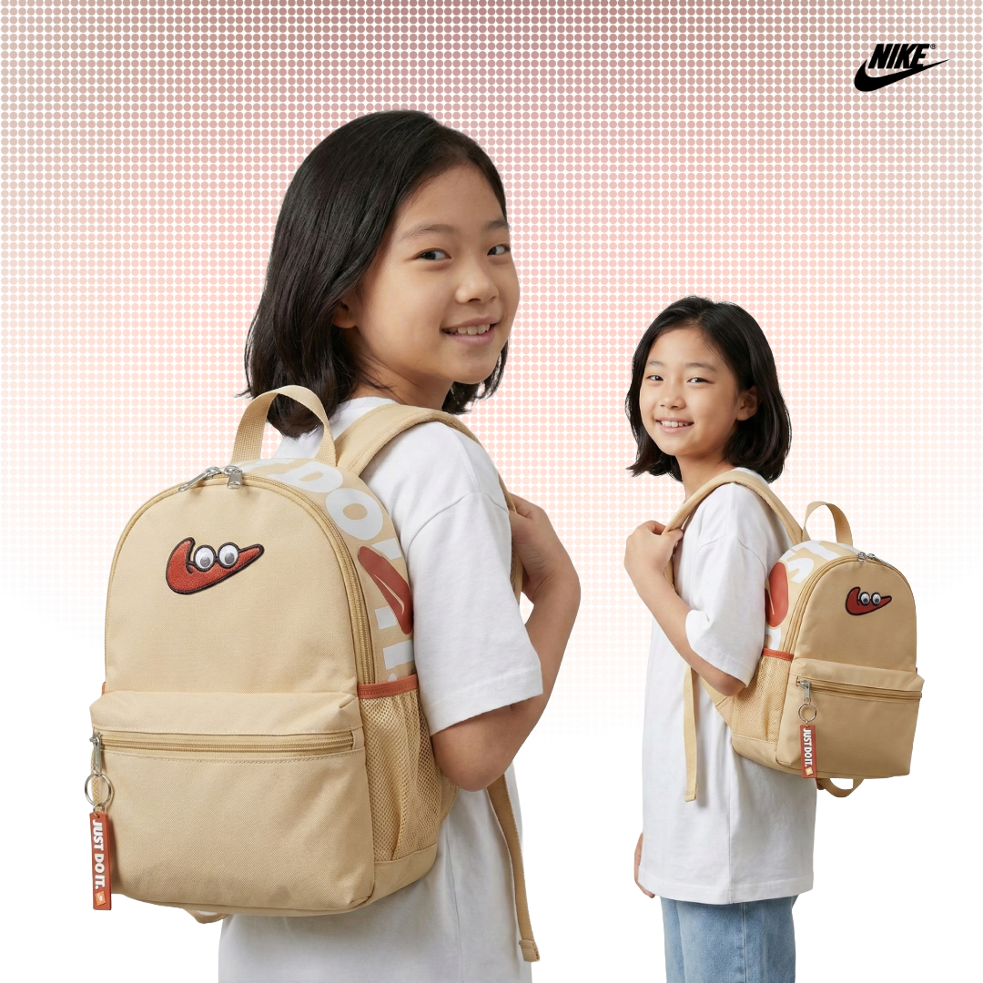 [국내매장판] 나이키 키즈 백팩 책가방 미니 초등학교 보조 신학기 학원 소풍 가방 베이지스우시아이즈(JDI)