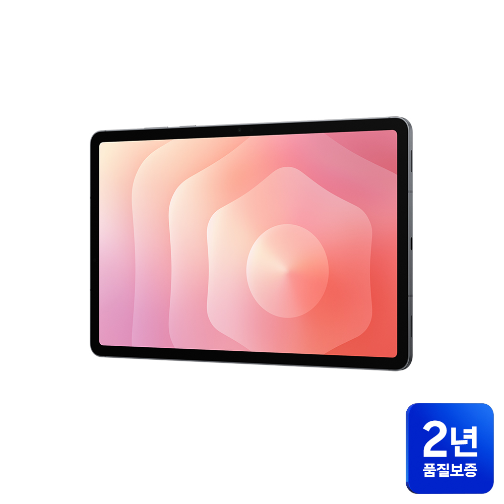 삼성전자 갤럭시탭 S11 WiFi 전용 128GB 실버 드로잉 필기용 AI 대표 이미지