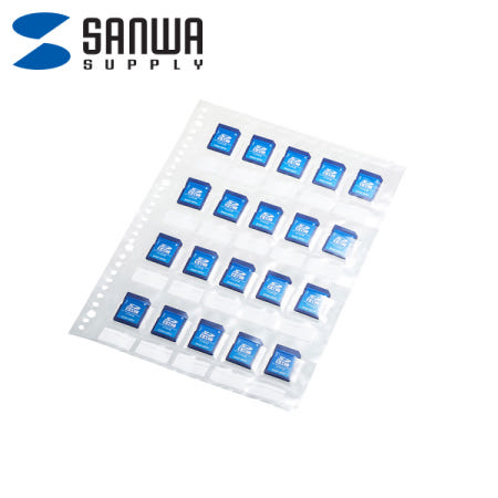 산와서플라이 SANWA SD 메모리카드 정전기 방지 파일 시트 x 10매 FC-MMC27SD