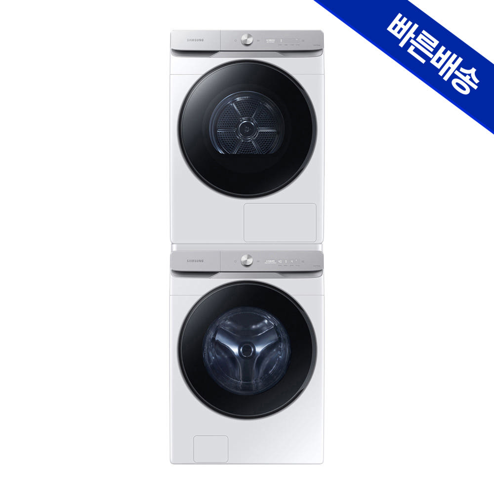삼성 AI 세탁기 건조기 세트
