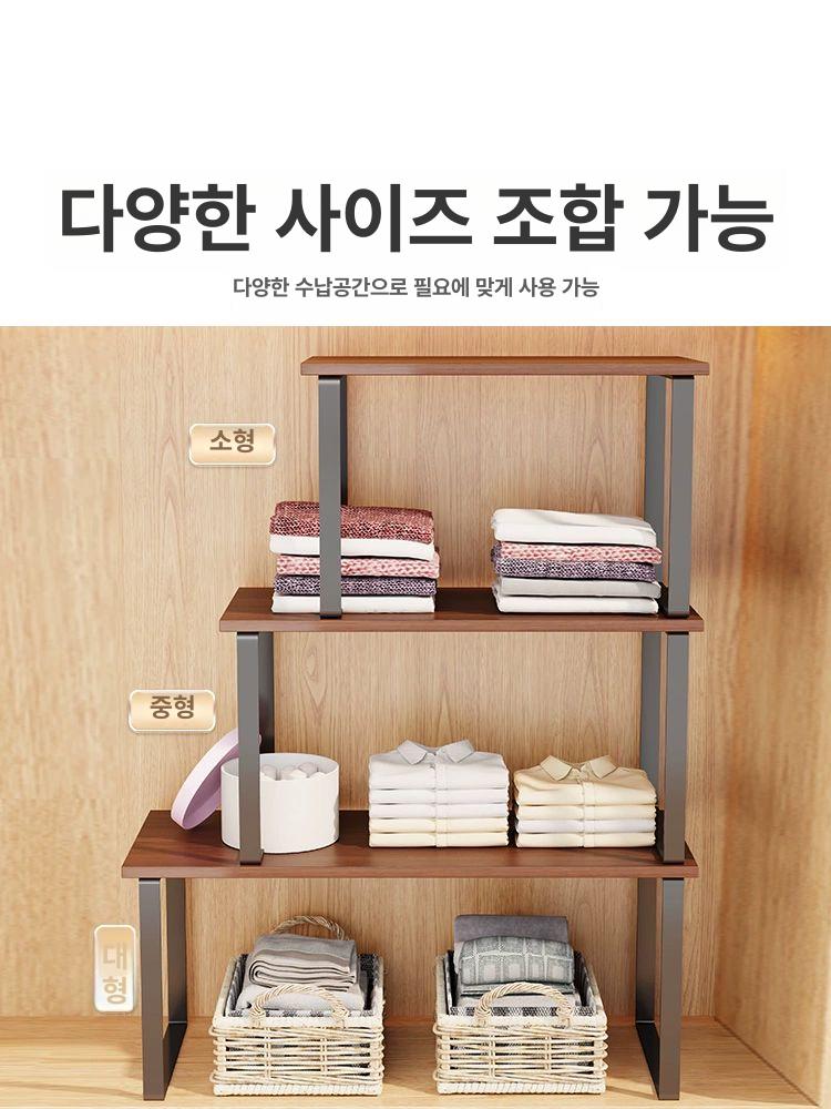 선반 진열장 미니 다용도실 서랍 이동식 원목 수납 카페 블랙 티크 60 x 45x30cm 높임형 - 상세 이미지 2