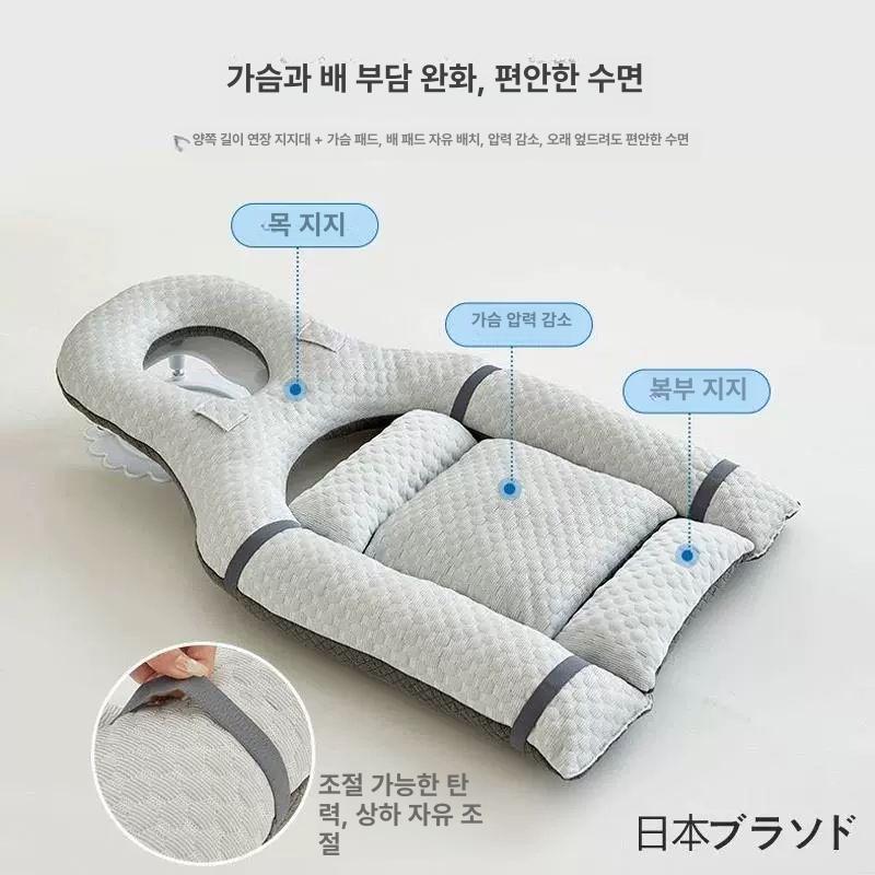 마사지 베개 마사지샵 전용 휴식용 병원용 한의원용 벚꽃 항균 아이스 실크 양면 확장 그레이 - 상세 이미지 3