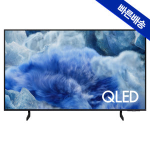 삼성 QLED TV 108cm(43인치) KQ43QF8AAFXKR 개봉기 | 실사용 후기 - 상품 이미지 2