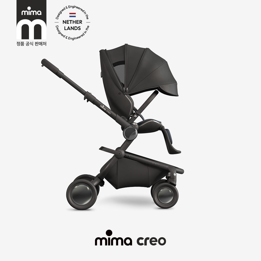 미마 크레오 절충형 유모차 충격완화 소재 시트 블랙