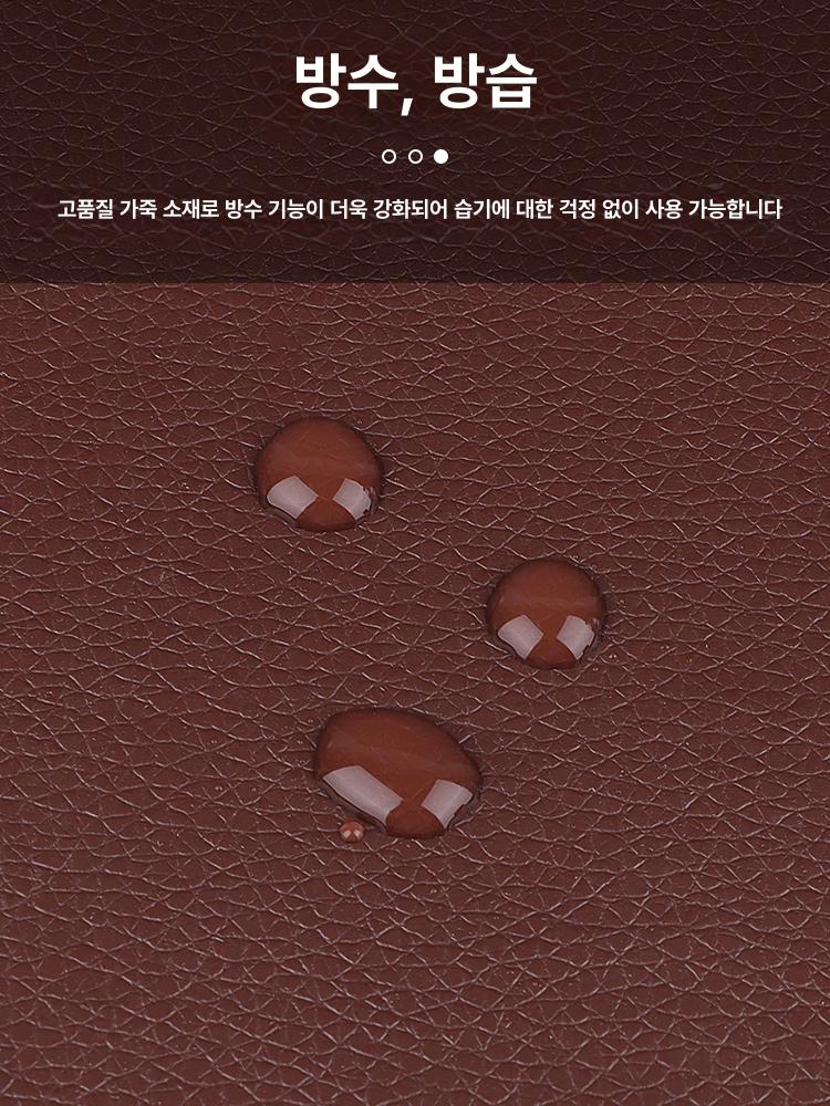 신발 수선 가죽테이프 스티커 소파 보강 까짐 시트지 운동화 구두 다크브라운 5cm - 상세 이미지 2