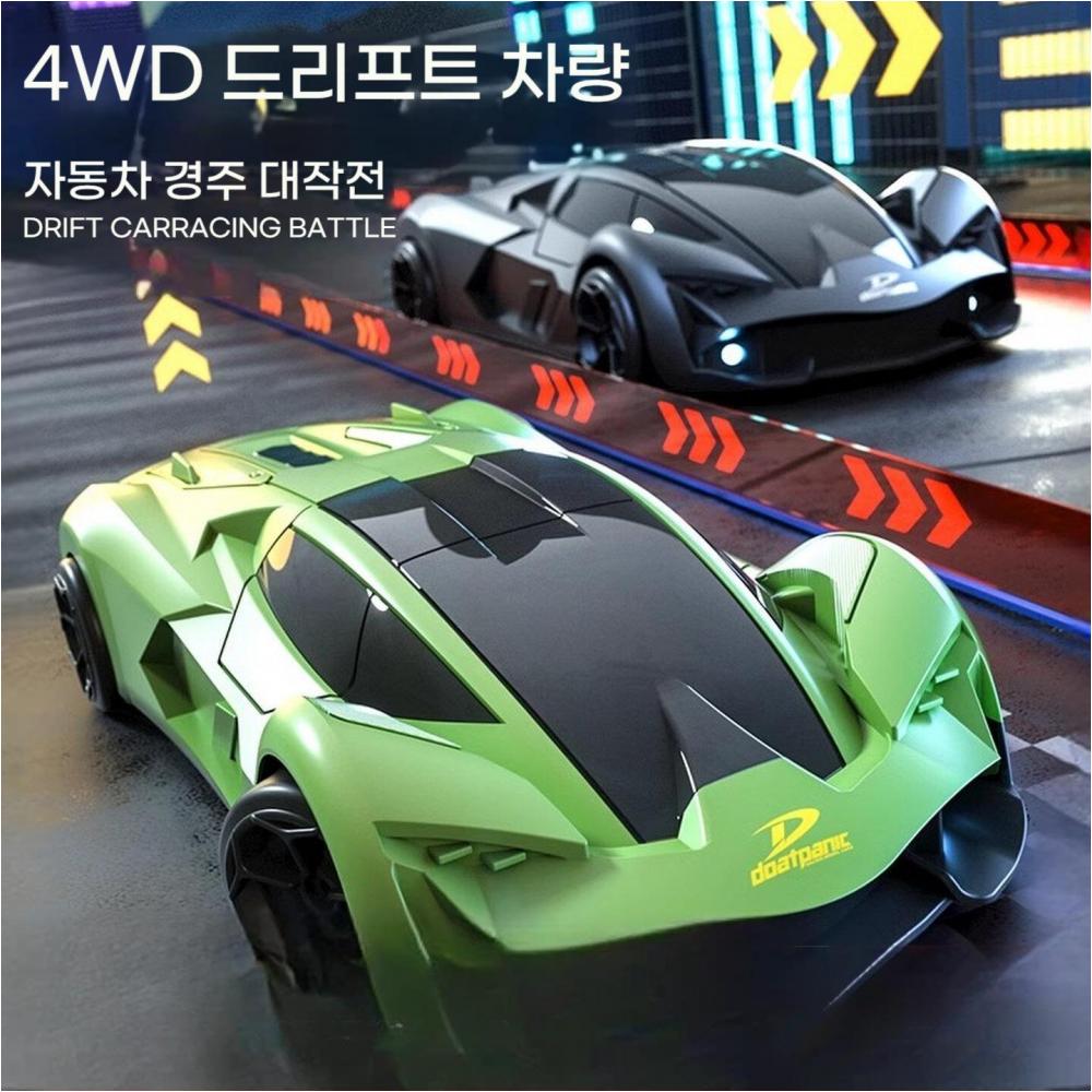 입문용 4WD 드리프트 RC카 베터리 3개 3단속도조절 - 상품 이미지