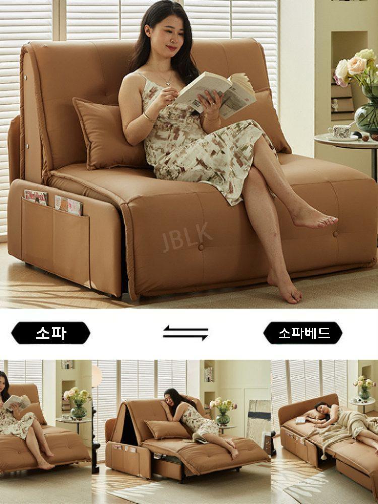 이지모션베드 전동소파 리클라이너쇼파 슬라이딩 모션 무빙 - 상세 이미지 3