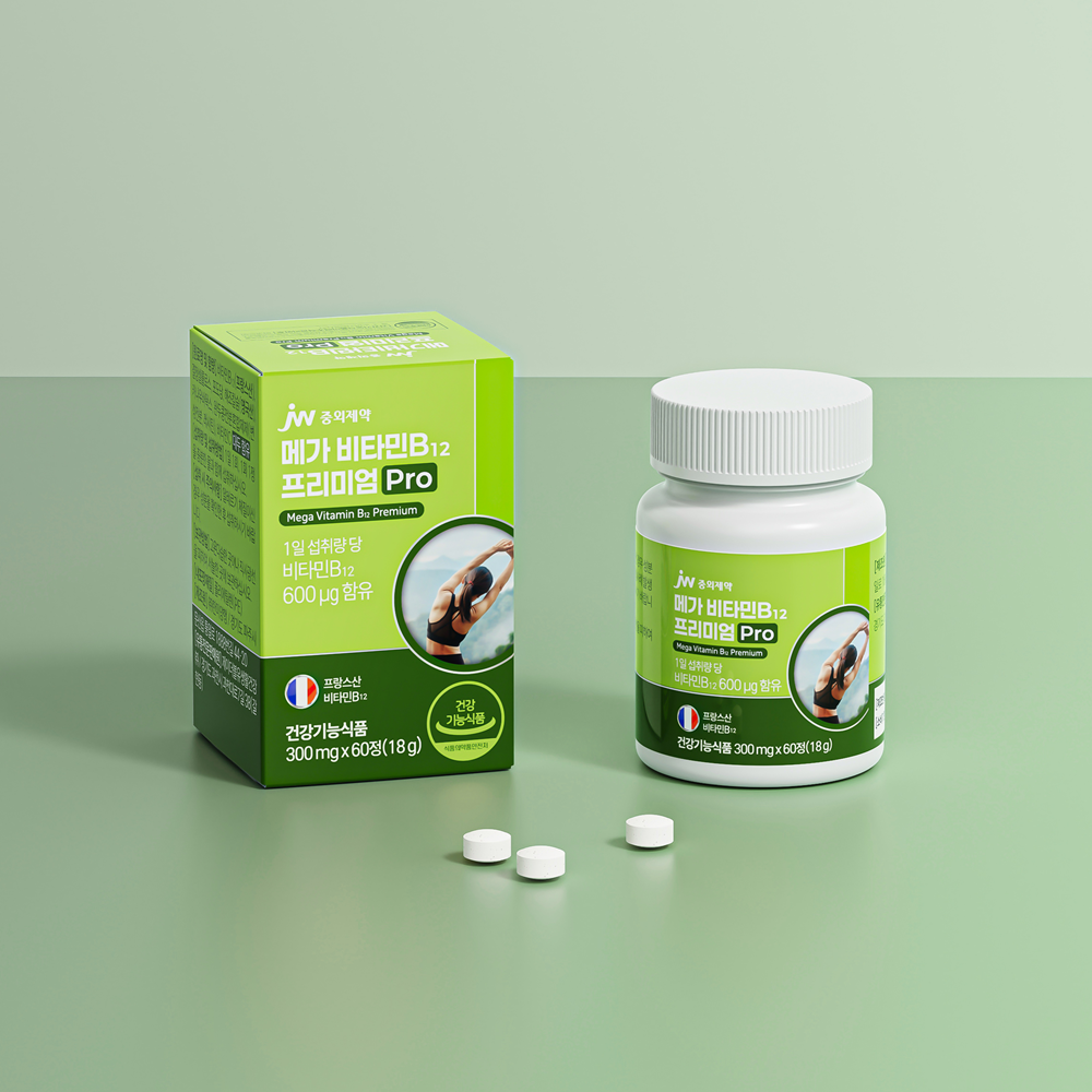 [6개월] JW중외제약 메가 비타민B12 프리미엄 Pro 300mg 60정, 3개 - 상세 이미지 5