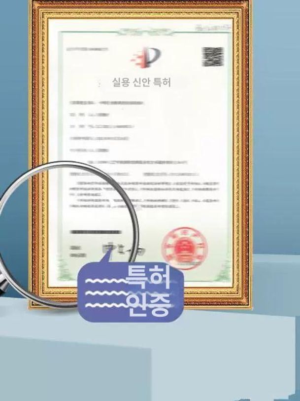 고추 써는 기계 파 써는 기계 야채 자르는 청양고추 상업용 3CR13스테인리스스틸블레이드 - 상세 이미지 5